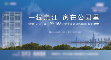 源文件下载【享设计】搜索编号：26570015143154104【主画面】
