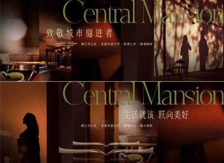 源文件下载【享设计】搜索编号：48210015313564080【主画面  】
