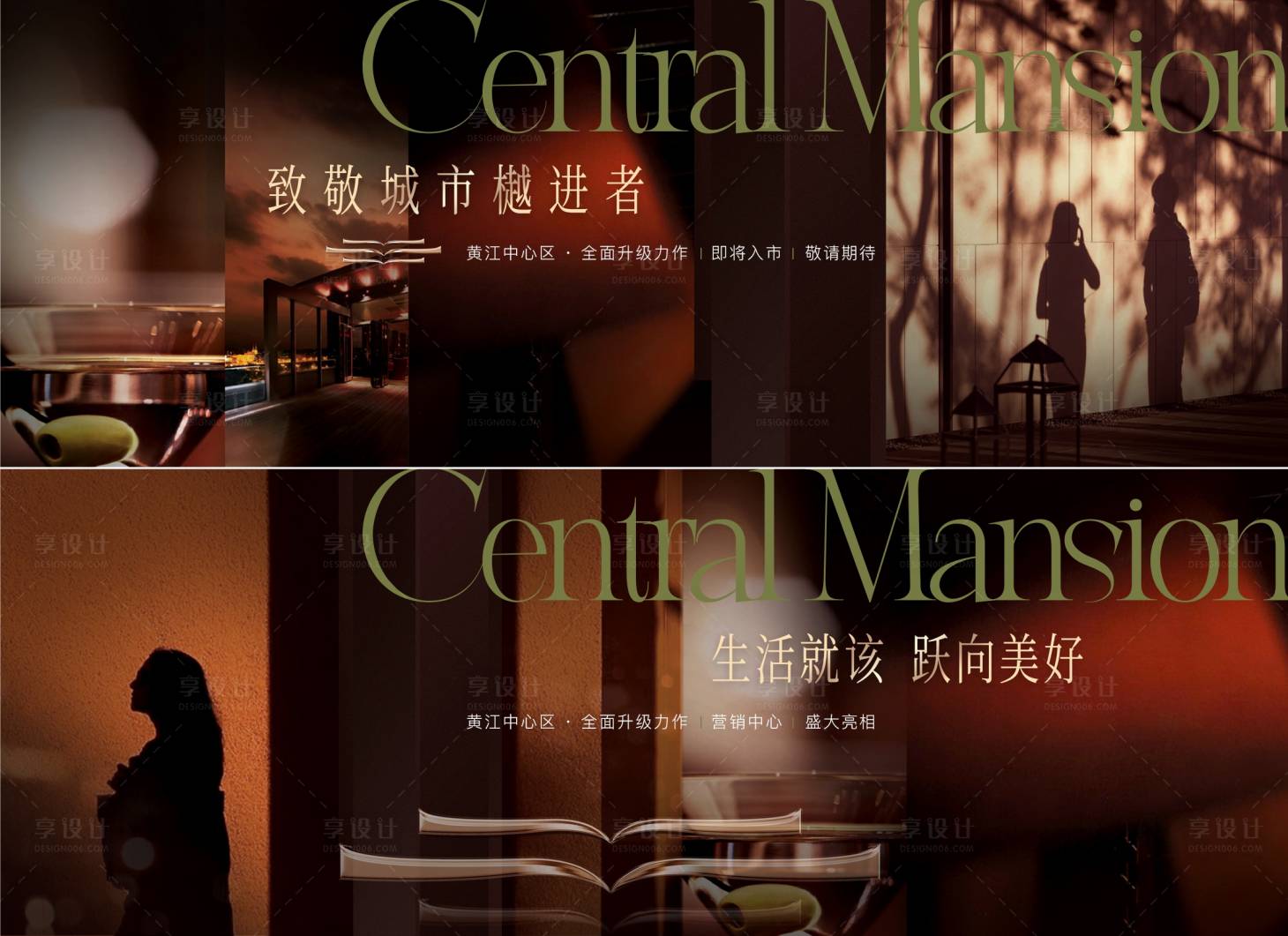 源文件下载【主画面  】编号：48210015313564080