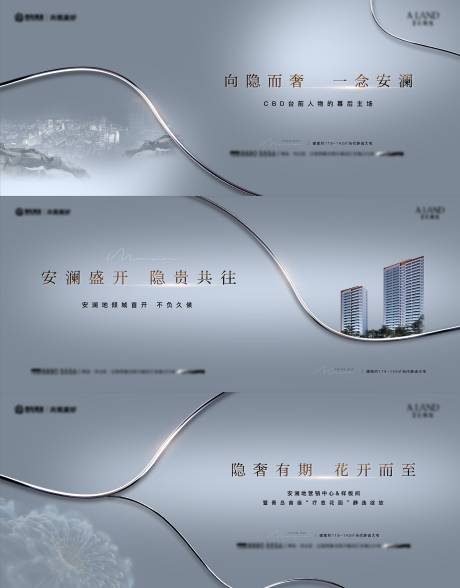 源文件下載【主畫面】編號：36610015315645801