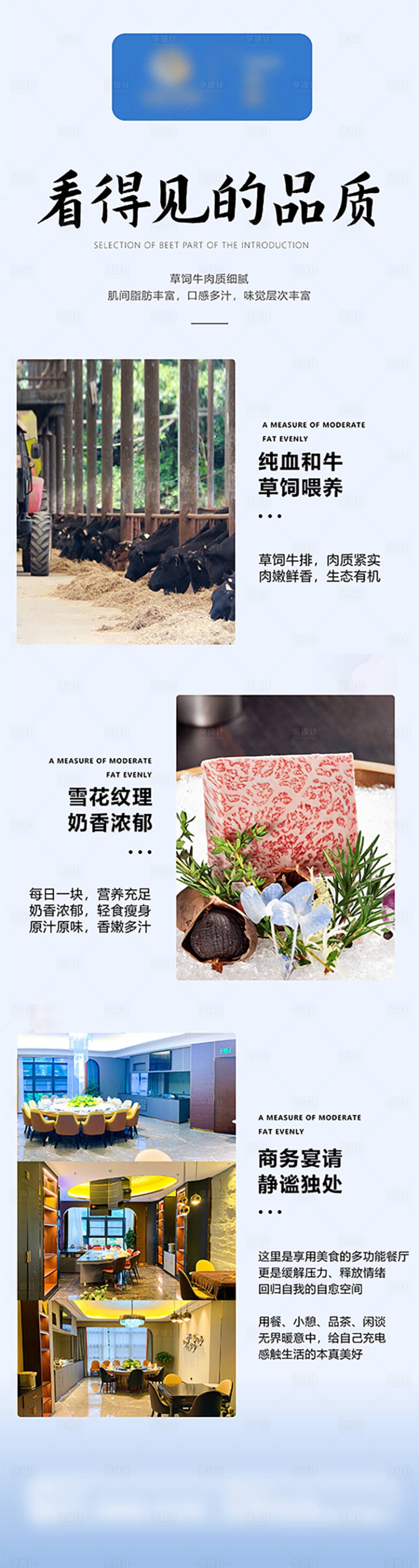 源文件下载【品质保证】编号：40950015710457257