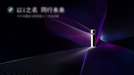 源文件下载【汽车  】编号：80100015190118668