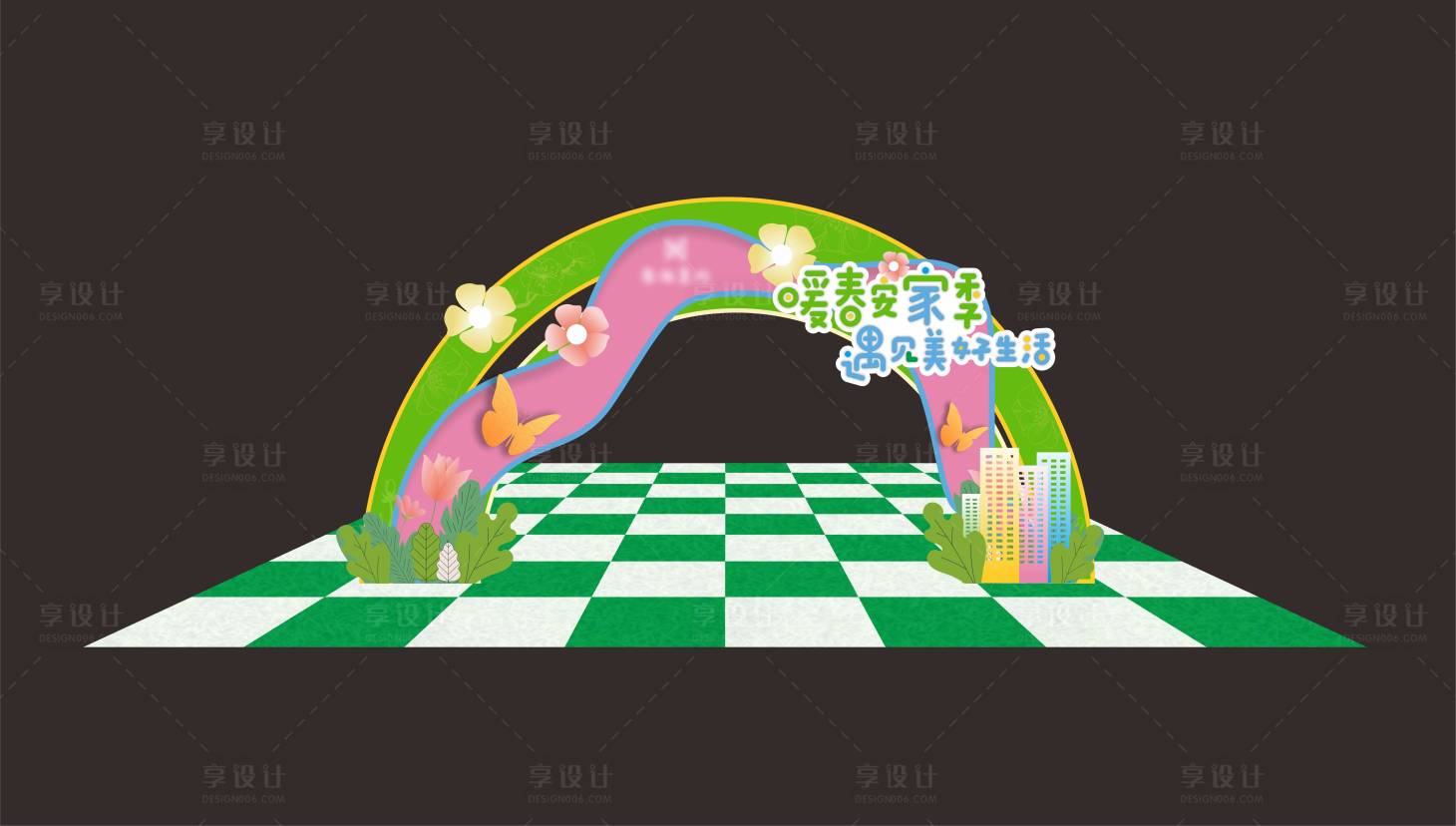 源文件下载【享设计】搜索编号：35700015152305186【堆头】