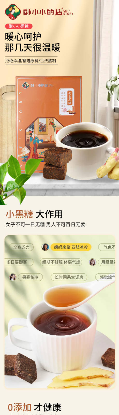 源文件下载【详情页】编号：29200015176826721