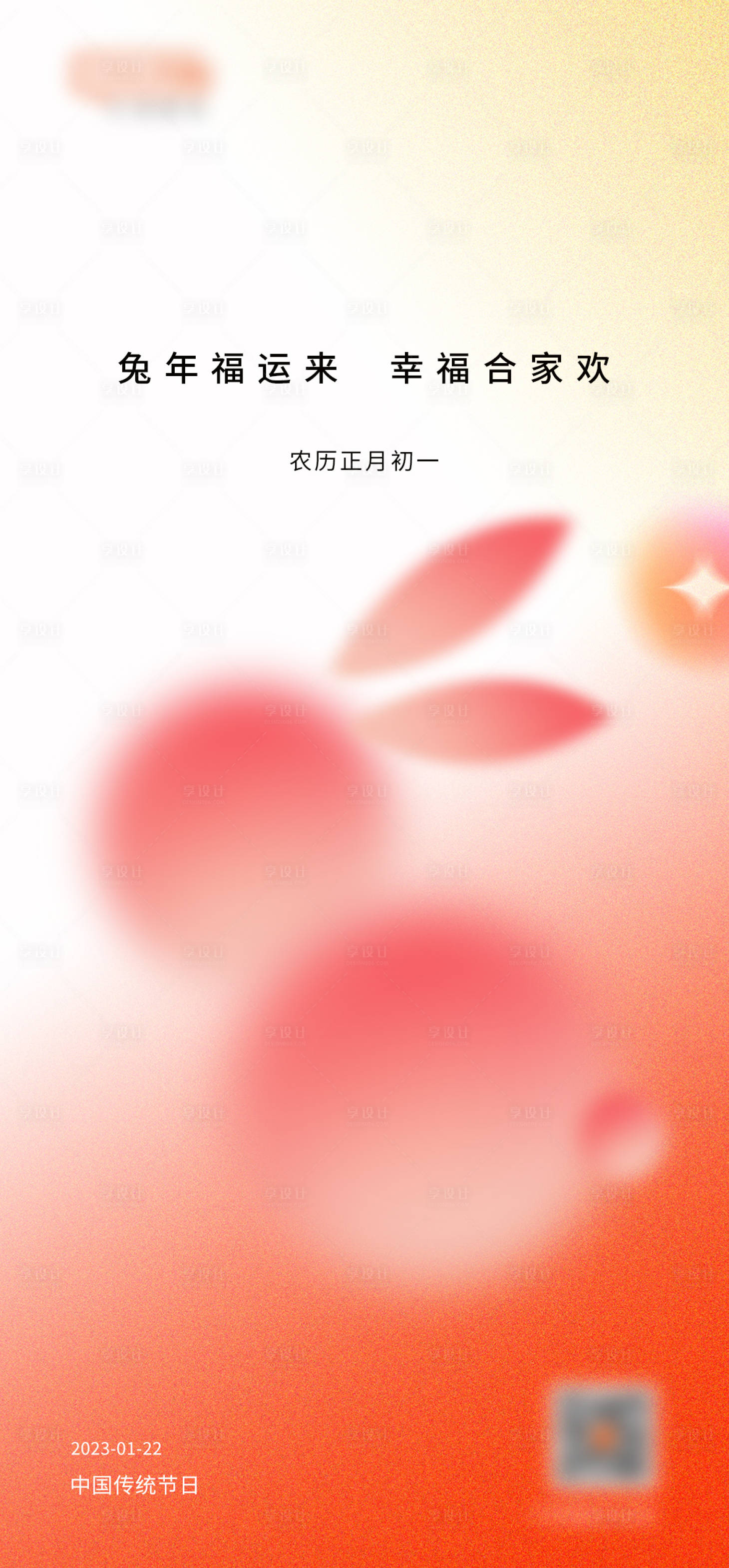 源文件下载【初一】编号：93830015399527788