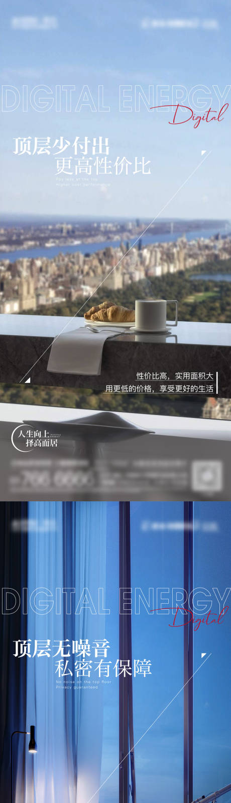 源文件下载【顶层单图】编号：14350015228246526