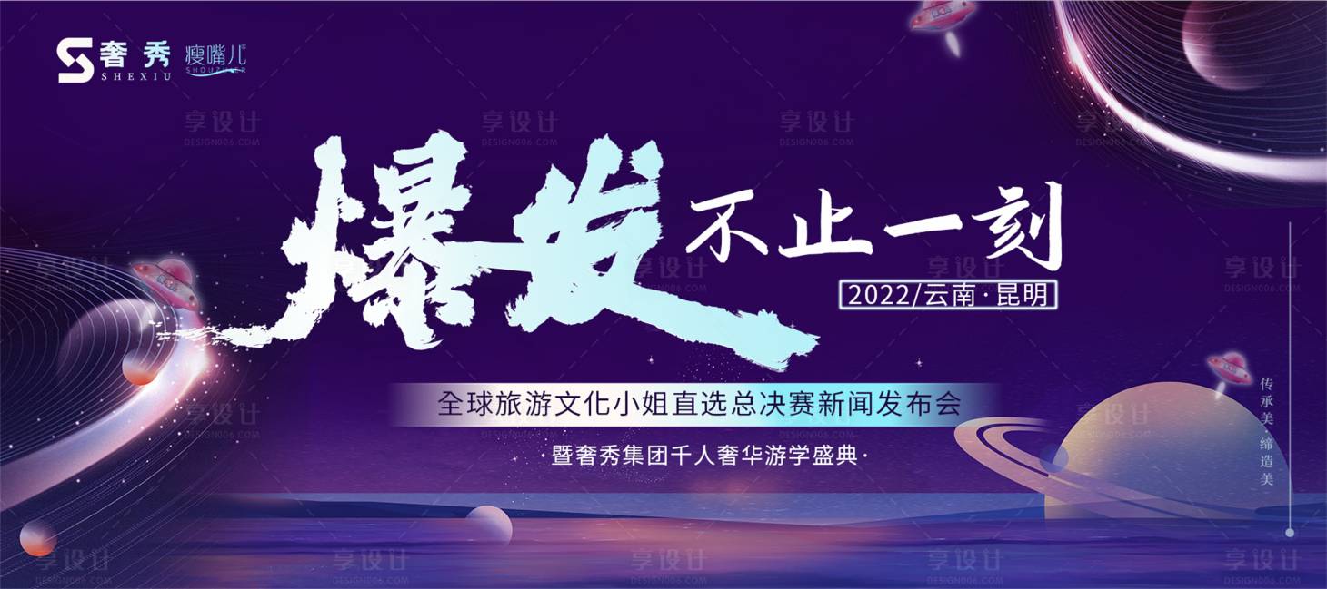 源文件下载【活动主k】编号：94860015339185135