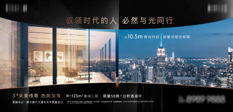 源文件下載【享設(shè)計(jì)】搜索編號(hào)：49010015595414659【戶型刷屏】