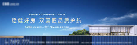 源文件下载【户外 】编号：77490015381033418
