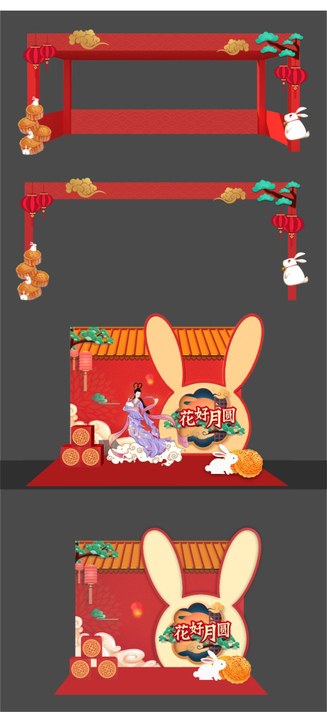 源文件下载【中秋系列灯廊美陈】编号：31670015164783168
