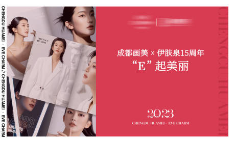 源文件下载【活动主K】编号：81820015319315181
