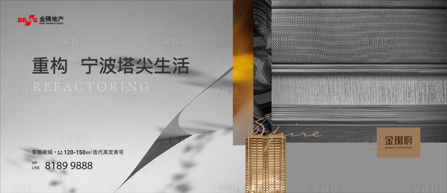 源文件下載【主畫面】編號：96460015621617269
