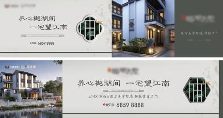 源文件下載【價值點海報】編號：91310012903706213