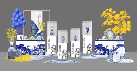 源文件下载【青花瓷中式古典美陈堆头】编号：96200015427862698