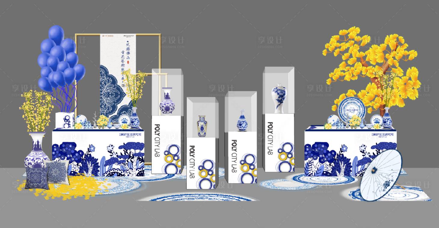 源文件下载【青花瓷中式古典美陈堆头】编号：96200015427862698