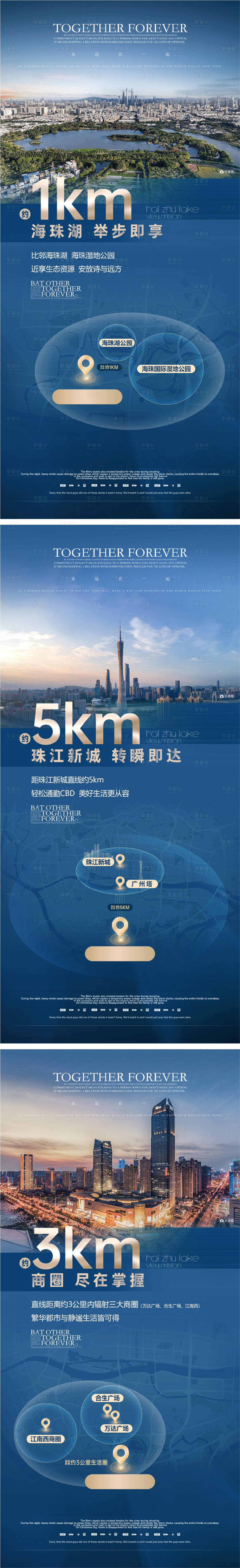 源文件下载【价值稿】编号：89040015425105473