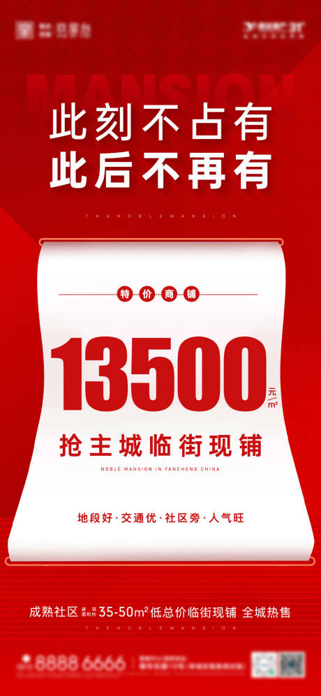 源文件下载【享设计】搜索编号：19640015679584102【特价】