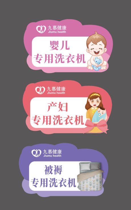源文件下载【小标识】编号：74080015476711747
