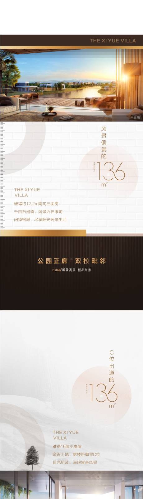 源文件下载【户型  】编号：18100015071776770