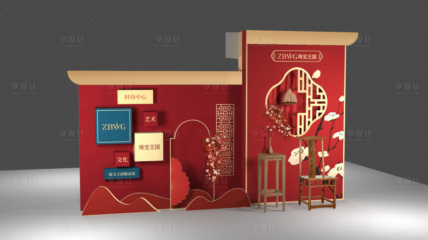 源文件下載【享設(shè)計】搜索編號：52890015458745067【商業(yè)美陳】