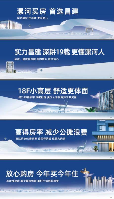 源文件下载【主画面  】编号：28720015086859478