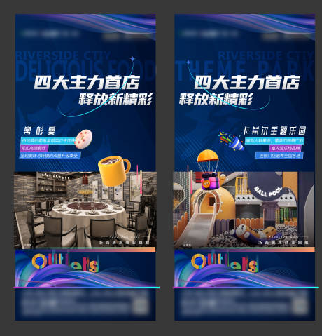 源文件下载【招商海价值点报 】编号：15640015182166523
