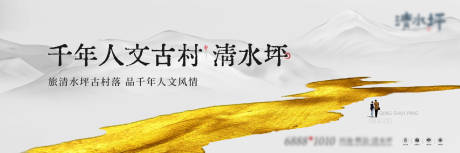 源文件下载【高级灰地产主画面】编号：63690015183906553