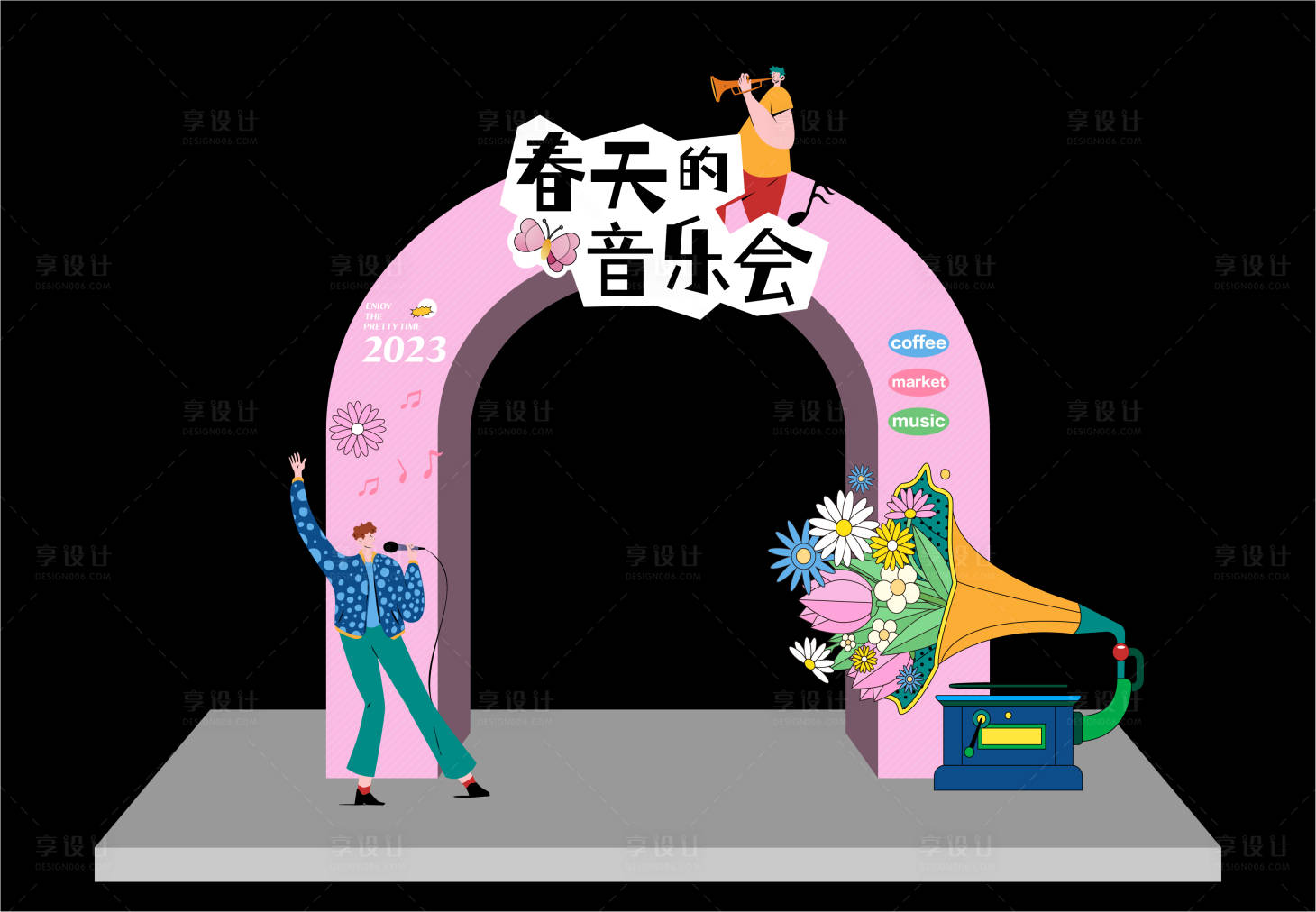 源文件下载【春季音乐会龙门架】编号：14590015295001885