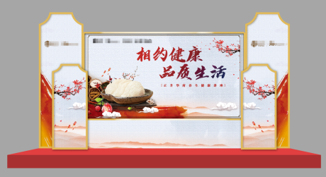 源文件下载【中式活动舞台】编号：64970015519098218