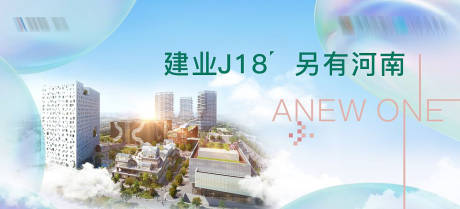 源文件下载【商业开盘主画面】编号：39960015082238121