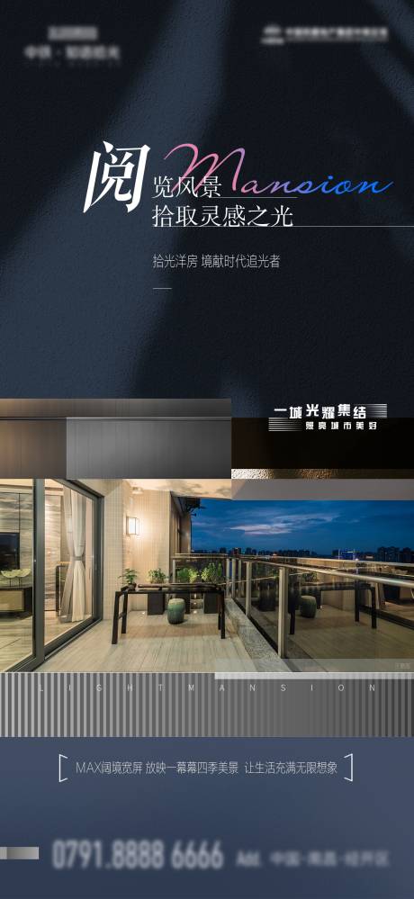 源文件下载【价值点单图】编号：55750015613542014