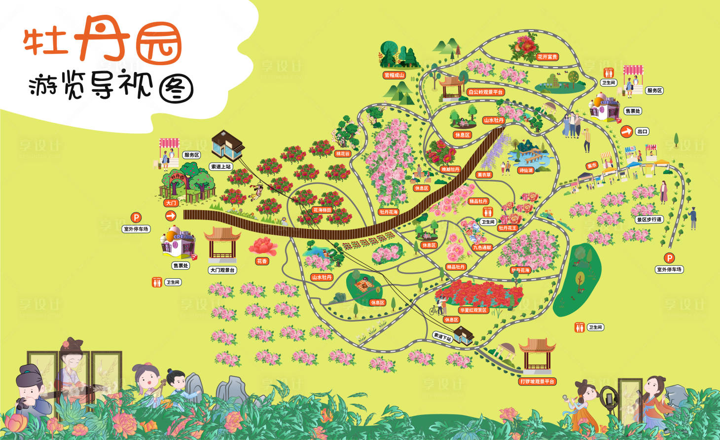 源文件下載【享設(shè)計(jì)】搜索編號(hào)：97790015093041024【牡丹園地圖】