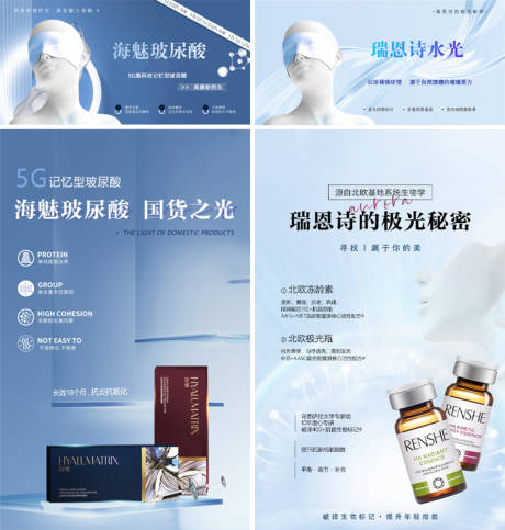 源文件下载【享设计】搜索编号：35210015641699755【美团活动海报展板】