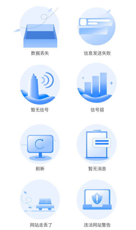 源文件下载【缺省页】编号：78620015763785834