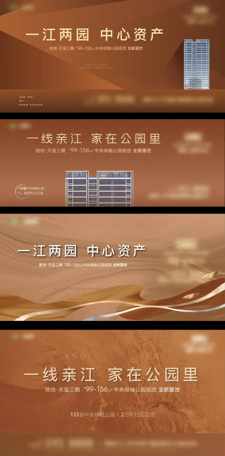 源文件下载【主画面】编号：49940015142508274