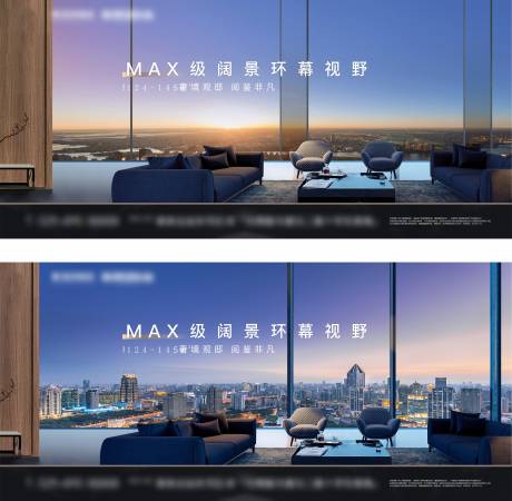 源文件下載【享設計】搜索編號：66430015525928607【寬境戶型主畫面】