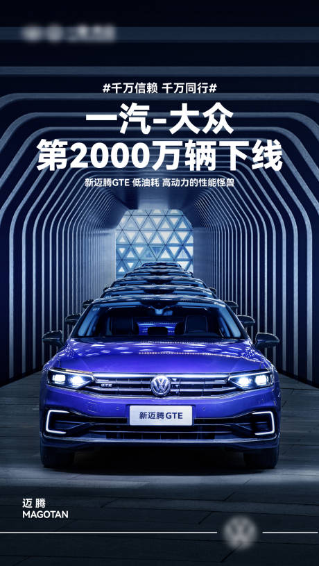 源文件下载【两千万两下线】编号：84770015207072938