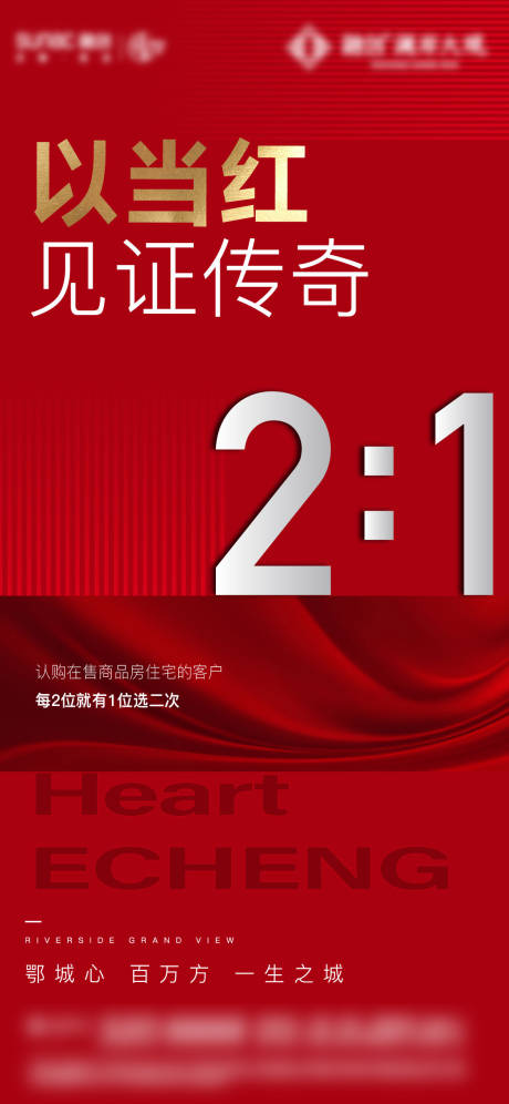 源文件下載【熱銷】編號：76500015422461682