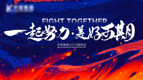 源文件下載【藍色大氣發布會】編號：10770015224981540