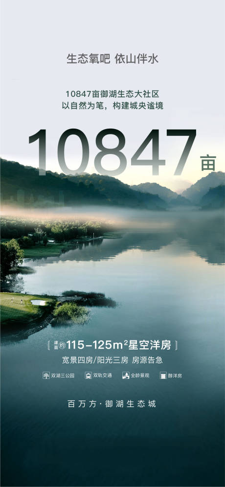 编号：20230329100913359【享设计】源文件下载-价值刷屏