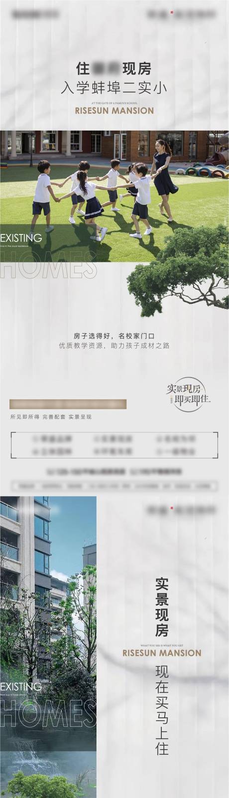 源文件下载【价值系列单图】编号：36850015226035842