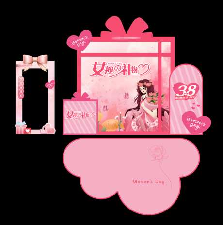 源文件下載【女神節(jié)活動(dòng)美陳】編號(hào)：85140015073128793