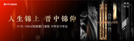 源文件下载【主画面】编号：55420015142881064