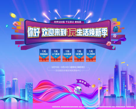 源文件下载【双十一 】编号：48100015088791646