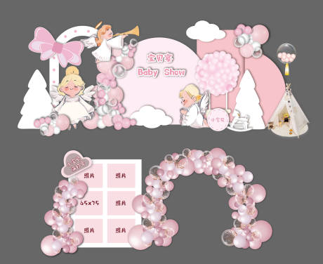 编号：20230331171343793【享设计】源文件下载-粉色天使女宝宝宴堆头