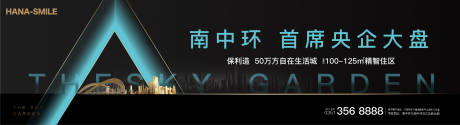 源文件下载【享设计】搜索编号：14400015496499687【大盘背景板】