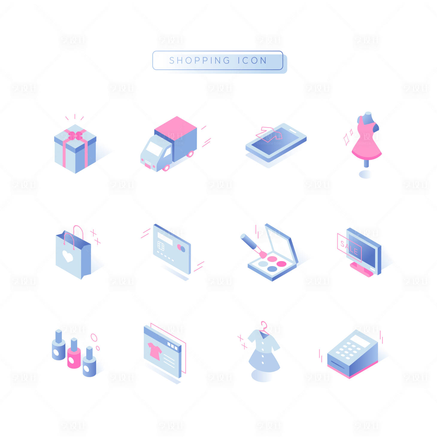 源文件下载【享设计】搜索编号：86680015152611124【2.5D购物UI主题图标】