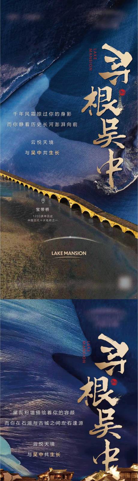 源文件下载【寻根 】编号：14210015635974117