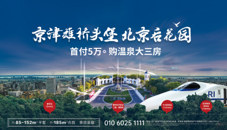 源文件下载【主形象】编号：63730015692931741