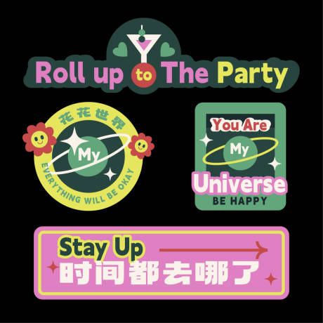 源文件下载【享设计】搜索编号：51710015298375989【卡通贴手举牌】